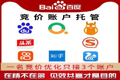 今日头条信息流广告：案例展示与实战技巧